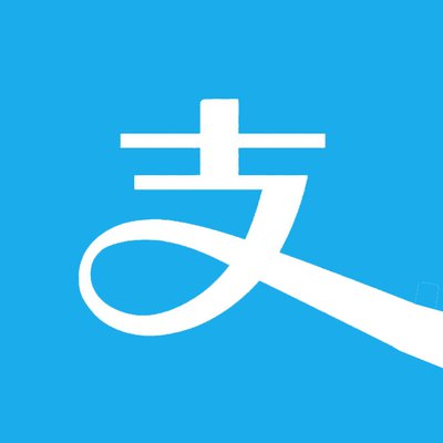 支付宝